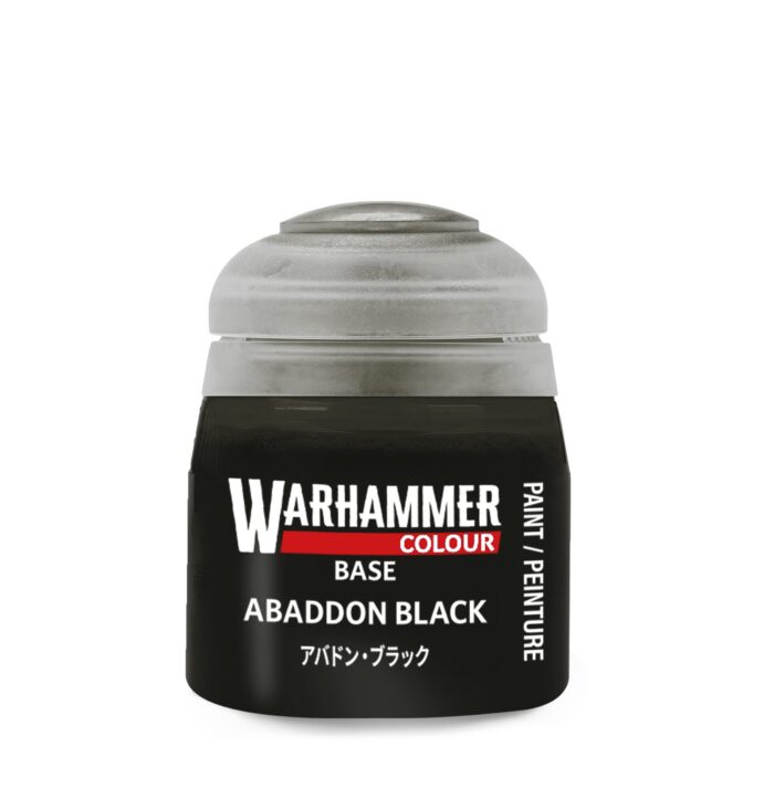 B: Abaddon Black 12ML JUC X6