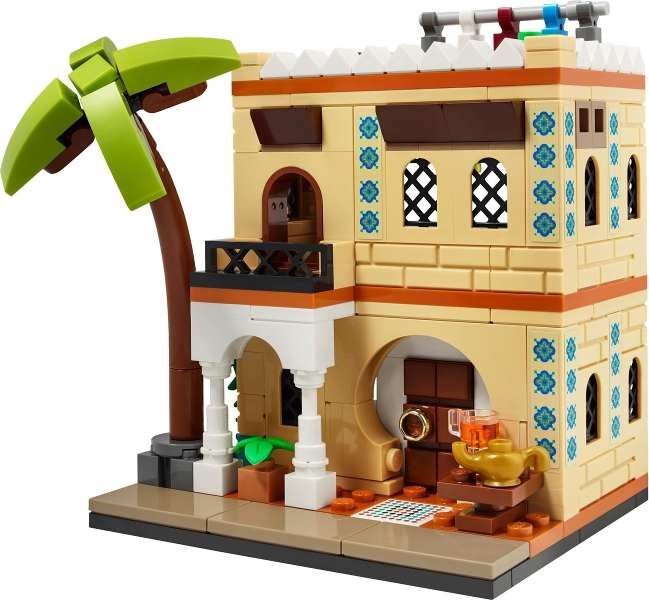LEGO 40590 Houses of the World 2 Limited Edition Store Exclusive 270pcs