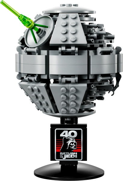 LEGO Star Wars Death Star II 40591