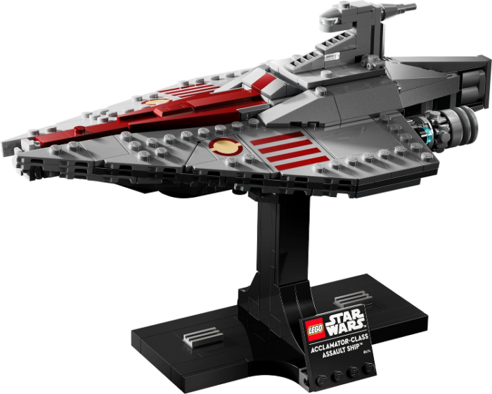 LEGO Star Wars Acclamator-Class Assault Ship Buildable Spaceship Toy Model 754 75404