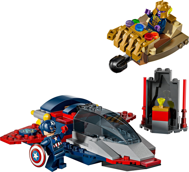 LEGO Marvel Captain America vs Thanos Kids Toy 76319