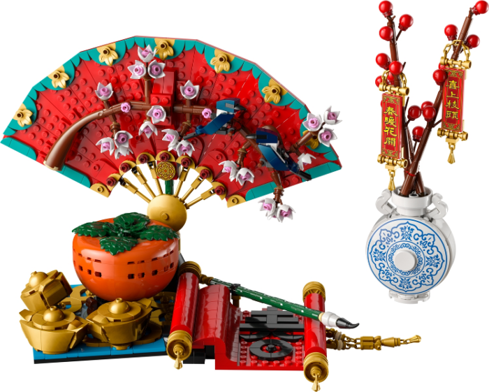 LEGO Spring Festival Good Fortune Building Toy 80117